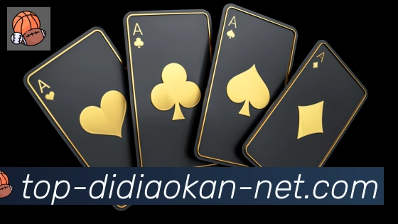 赛事专题整合